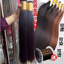 发际线假发贴男士前额无痕补发片真发隐形生物头皮M型额头刘海片~特價 歷史價格詳細信息