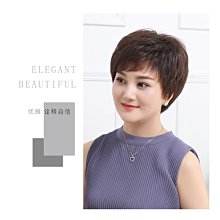 佰絲堂假髮女短髮真人髮絲短捲髮假髮套中老年真發套送媽媽逼真 歷史價格詳細信息