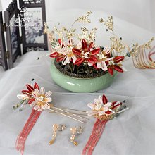 新款娟花古風漢服頭飾超仙流蘇髮簪全套古裝步搖插梳邊夾套裝女 歷史價格詳細信息