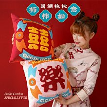 中國結刺繡掛件 流行飾品配件 紅色香包 香囊 平安福 歷史價格詳細信息