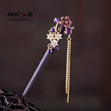 簪子挽發清冷感簡約盤發頭飾天然石綠玉髓髮簪少女旗袍髮飾 歷史價格詳細信息