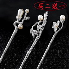 宮廷步搖簪古裝漢服配飾民族古風發飾頭飾長流蘇苗銀發簪頭釵女-新店特惠 歷史價格詳細信息