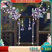 【頭飾】超好用頭飾一組 新娘伴娘造型裝飾 新祕 攝影公司造型部 設計師可自由創意裝飾髮型 歷史價格詳細信息