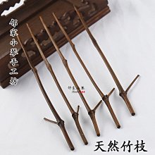 手工古風纏花髮釵漢服頭飾頭花配飾簪子步搖古裝髮飾 歷史價格詳細信息