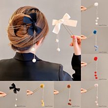 珍珠流蘇u型發簪簡約現代氣質簪子高級感子頭盤發神器ins女頭飾 歷史價格詳細信息