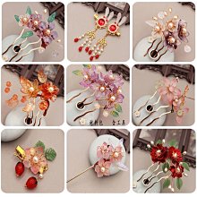 diy古風漢服發簪子步搖流蘇飾品配件 合金保色焊接蓮花簪發釵材料 歷史價格詳細信息