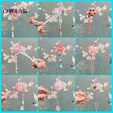 兒童流沙發卡 女童洋氣水果BB夾劉海夾 新款夏季寶寶可愛髮飾-滿599免運 巴卡巴卡 歷史價格詳細信息