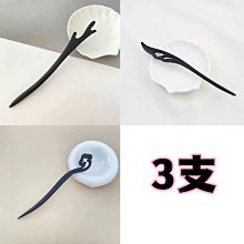 髮簪 步搖 簪子  日常簡約百搭黑檀木發簪現代盤發簪子中國風木質發飾古風挽發發釵 歷史價格詳細信息