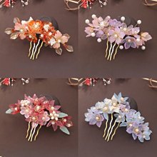 珠釵燒藍仿點翠髮釵髮簪珍珠漢服旗袍頭飾古典髮夾簪子新中式禮物 歷史價格詳細信息