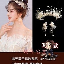 精選皇族變頻吸發理髮器充電式成人兒童通用電推剪專業理髮剪寵物 歷史價格詳細信息