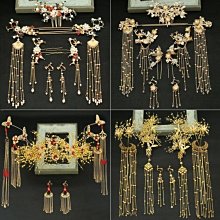 新娘頭飾中式古風鳳冠大氣流蘇前後冠結婚秀禾菔華麗結婚發飾組合裝 歷史價格詳細信息