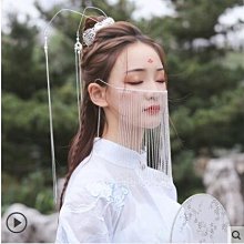 超仙漢服面簾古風遮臉面紗女流蘇眉心墜頭飾拍照道具後腦勺髮夾女夏季仙氣髮卡流蘇抓夾鯊魚夾氣質發抓夾頭髮夾子【E-403】 歷史價格詳細信息