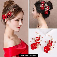 新娘飾品 韓式軟鏈花朵頭飾髮飾 紫荊花珍珠水鑽 飾品 萬聖節 聖誕節 變裝 角色扮演 歷史價格詳細信息