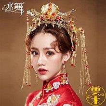 新娘中式秀禾服頭飾鳳冠步搖紅色流蘇髮簪子龍鳳掛配飾2023年新款 歷史價格詳細信息