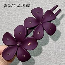 鴨嘴夾抓夾女2024新款高貴洋氣女士發夾高級盤發頭飾夾子水鉆發卡 歷史價格詳細信息