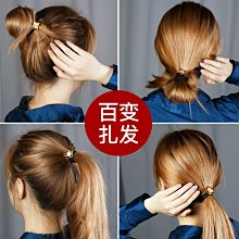 頭飾發繩馬尾發飾皮筋氣質ins韓系扎頭繩女成年高檔水晶小腸發圈 歷史價格詳細信息