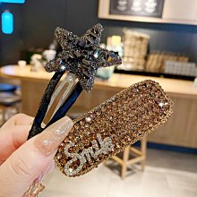 個性發釵閃鉆流蘇蛇形頭飾獨馬尾盤發器發飾女發簪編發。 歷史價格詳細信息