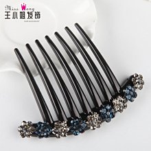 韓國簡約水貂毛毛髮圈ins風可愛網紅毛絨毛球髮圈頭飾皮筋髮飾女 歷史價格詳細信息