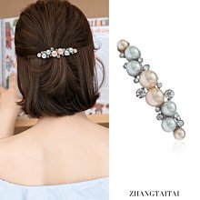 仿 韓國 貴婦級 氣質款 水鑽 蝴蝶 造型髮夾 抓夾 馬尾夾 超典雅有型 白色 歷史價格詳細信息