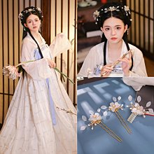 漢服頭飾古風發飾仙氣蜻蜓發夾流蘇全套配飾步搖發簪子古裝飾品女-新店特惠 歷史價格詳細信息