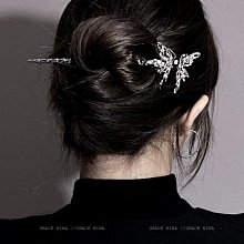 高級感金屬蝴蝶髮抓夾 銀色盤髮器頭飾髮夾後腦勺馬尾高鯊魚夾盤髮夾 歷史價格詳細信息