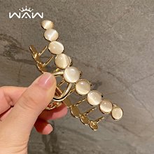 眼石抓夾女夏後腦勺頭髮夾子氣質盤發髮夾發量多珍珠大號鯊魚夾 歷史價格詳細信息