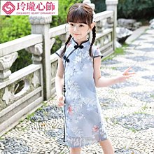 新款女童旗袍兒童洋裝中國風小女孩漢服夏裝旗袍裙-玲瓏心飾 價格比較,價格查詢,歷史價格詳細信息