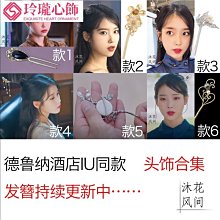 【玲瓏心飾】月上精靈兔和闐玉 兔子項鍊 純銀項鍊 可愛項鍊 禮物推薦 項鍊 珍珠項鍊 925 純銀項鍊 歷史價格詳細信息