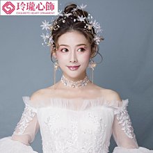 頭飾森系仙美高級感發簪古風唐風明制髮釵簪子復原款輯珠設計髮飾 歷史價格詳細信息