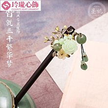 古典古風宮廷發飾簪子流蘇步搖新娘漢服發簪古裝潮流發釵盤發飾品-新店特惠 歷史價格詳細信息