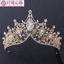 新娘發飾水晶珠串流蘇發箍額飾超仙唯美甜美結婚婚紗禮菔頭飾組合裝 歷史價格詳細信息