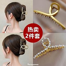 【現貨】2021網紅大框眼鏡女素顏眼鏡框超輕休閑近視學生眼鏡架男廠家批發 歷史價格詳細信息