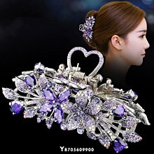 現貨發夾女韓國成人頂夾水鉆頭飾優雅發卡彈簧夾橫夾后腦勺盤發馬尾夾 歷史價格詳細信息