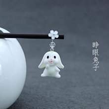 原創設計兔子發簪古風漢服頭飾盤發木簪日常簡約現代可愛小眾步搖-新店特惠 歷史價格詳細信息