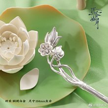 正版 顏如舜華：詩經 植物記 歷史價格詳細信息