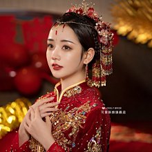 (現貨)額飾【蜀山戰紀】玉無心趙麗穎同款貓眼石水滴額飾 歷史價格詳細信息