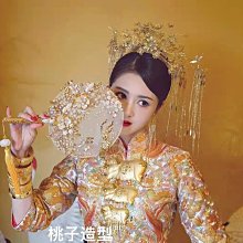 新娘頭飾中式古風鳳冠大氣流蘇前後冠結婚秀禾菔華麗結婚發飾組合裝 歷史價格詳細信息