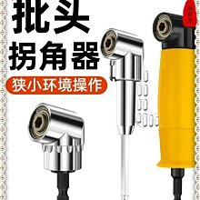 熱銷 彎弧口20mm 21mm 22mm橡膠錶帶適用於錶帶潛航者 GMT Master 探險家海使海鬼王天行者硅膠錶帶 歷史價格詳細信息