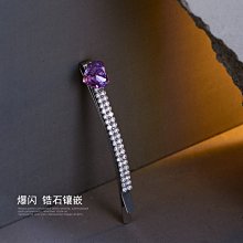 紫色鋯石四芒星鏈條ins女小眾戒指 高顏值高級設計指環 送閨蜜禮物 歷史價格詳細信息