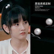 珍珠發夾女夏后腦勺盤發抓夾韓國網紅大號頭發夾子頭飾鯊魚夾發卡 歷史價格詳細信息