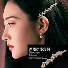 感高級精致山茶花發簪氣質盤發國風發釵古風古典中式旗袍簪子頭飾 歷史價格詳細信息