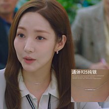 925純銀英文永遠戒指女高級感戒指輕奢小眾設計開口戒2023年新款 歷史價格詳細信息