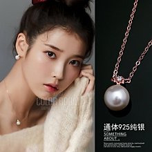 珍珠項鏈女小眾鎖骨鏈網紅項圈性感百搭choker短款脖子飾品頸帶女 歷史價格詳細信息