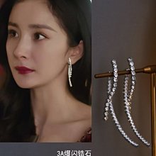 閃閃的高級感奢華天然灰月光石項鏈水晶珠寶鎖骨鏈草莓晶招桃花特艾超夯 精品 歷史價格詳細信息