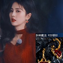 白鹿同款扎染藍色頭巾女田園風包頭三角巾發帶海邊發飾高級感頭飾 歷史價格詳細信息