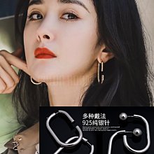 【楊冪同款】指環白玉菩提戒指半成品手工打磨dy對戒情侶禮物創意 歷史價格詳細信息