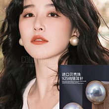 古風耳環 新款耳環女韓國氣質紅色扇形誇張紅瑪瑙耳飾銀耳墜民族風復古耳夾 歷史價格詳細信息