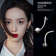 珍珠耳釘簡約女小巧耳環2023年新款潮耳飾高級感925純銀養耳洞 歷史價格詳細信息
