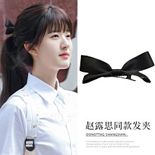 趙露思飾品黑色蜘蛛髮箍女2023新款創意搞怪髮夾頭飾 歷史價格詳細信息