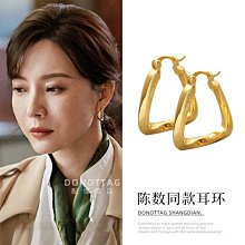 幾何設計感不對稱手鏈 簡約個性潮流手環 冷淡無限符號 紅線 蠟線 手環 對鍊 閨蜜 情侶 手鍊 手作 飾品【E-391】 歷史價格詳細信息